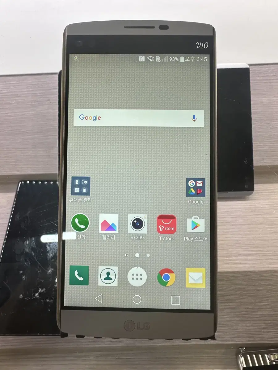 LG V10 전화 문자 가능 64GB 상태좋음